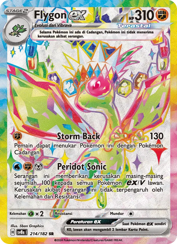 Kaart Flygon ex uit สเตลลาร์สายฟ้าฟาด, nummer 214/182