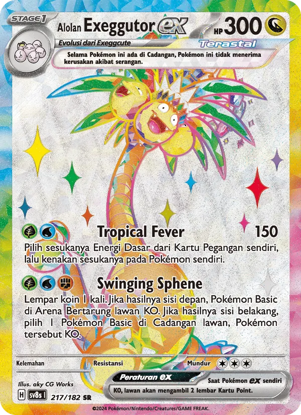 Karte Alolan Exeggutor ex aus สเตลลาร์สายฟ้าฟาด, Nummer 217/182