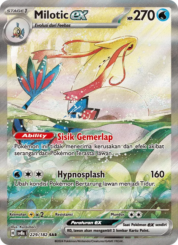 Kaart Milotic ex uit สเตลลาร์สายฟ้าฟาด, nummer 229/182