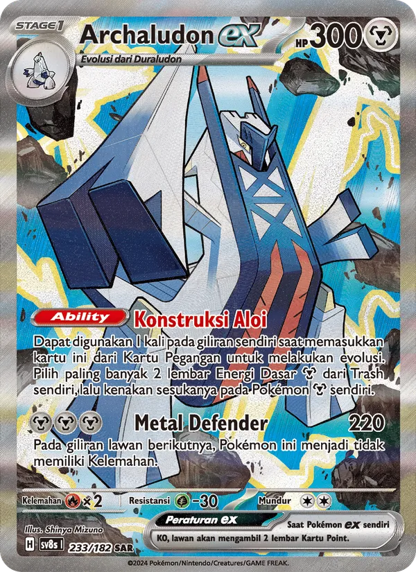 Karte Archaludon ex aus สเตลลาร์สายฟ้าฟาด, Nummer 233/182