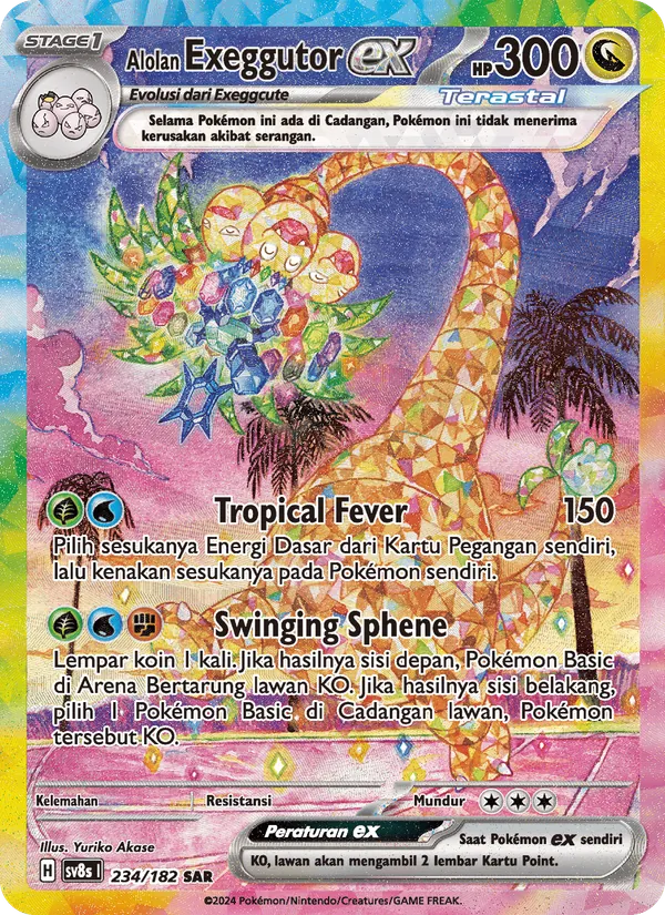 Kaart Alolan Exeggutor ex uit สเตลลาร์สายฟ้าฟาด, nummer 234/182