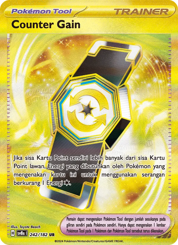 Kaart Counter Gain uit สเตลลาร์สายฟ้าฟาด, nummer 242/182