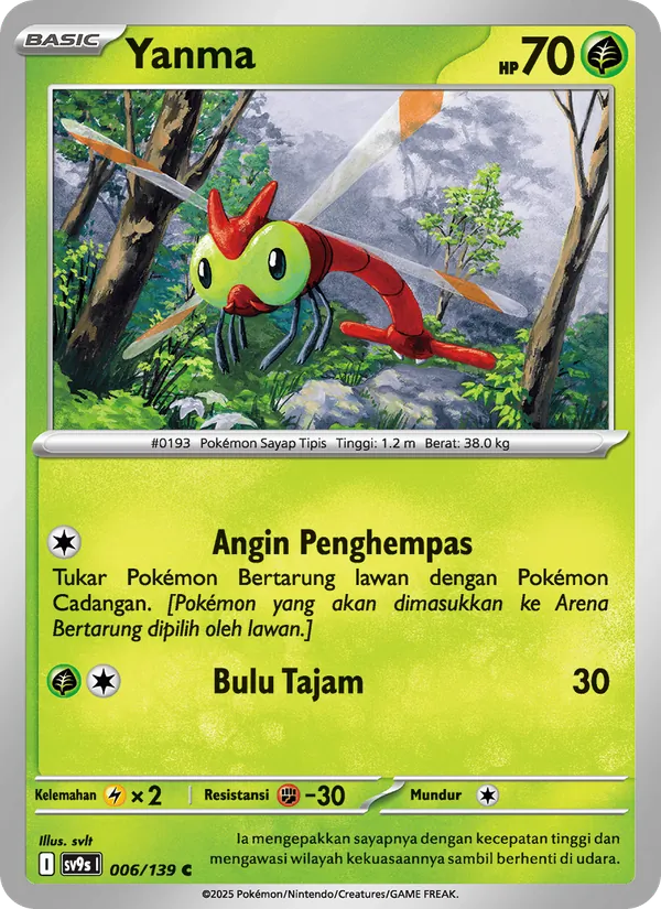Kartu Yanma dari Ikatan Takdir, nomor 006/139