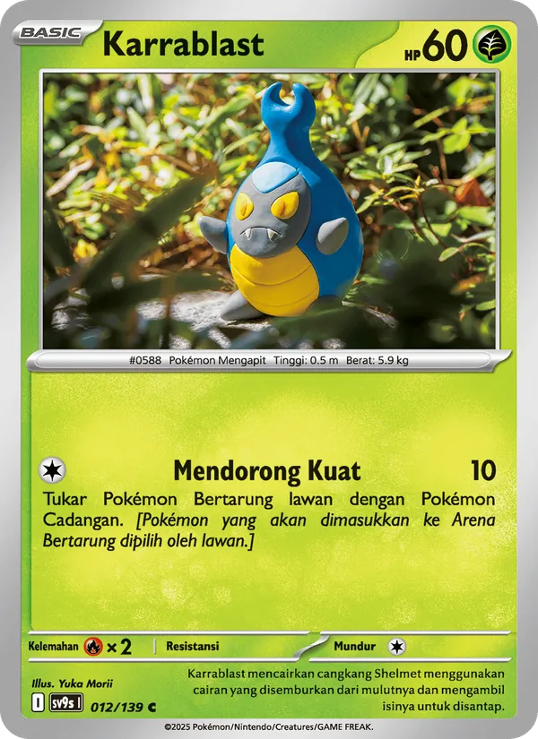 Kartu Karrablast dari Ikatan Takdir, nomor 012/139
