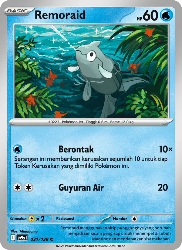 Kartu Remoraid dari Ikatan Takdir, nomor 031/139
