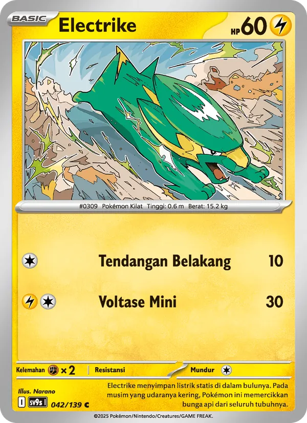 Kartu Electrike dari Ikatan Takdir, nomor 042/139