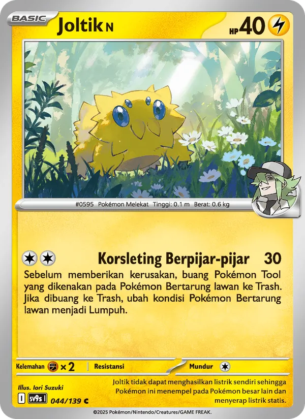 Kartu Joltik <N> dari Ikatan Takdir, nomor 044/139