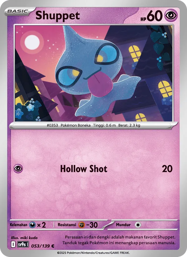 Kartu Shuppet dari Ikatan Takdir, nomor 053/139