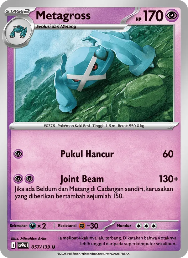 Kartu Metagross dari Ikatan Takdir, nomor 057/139
