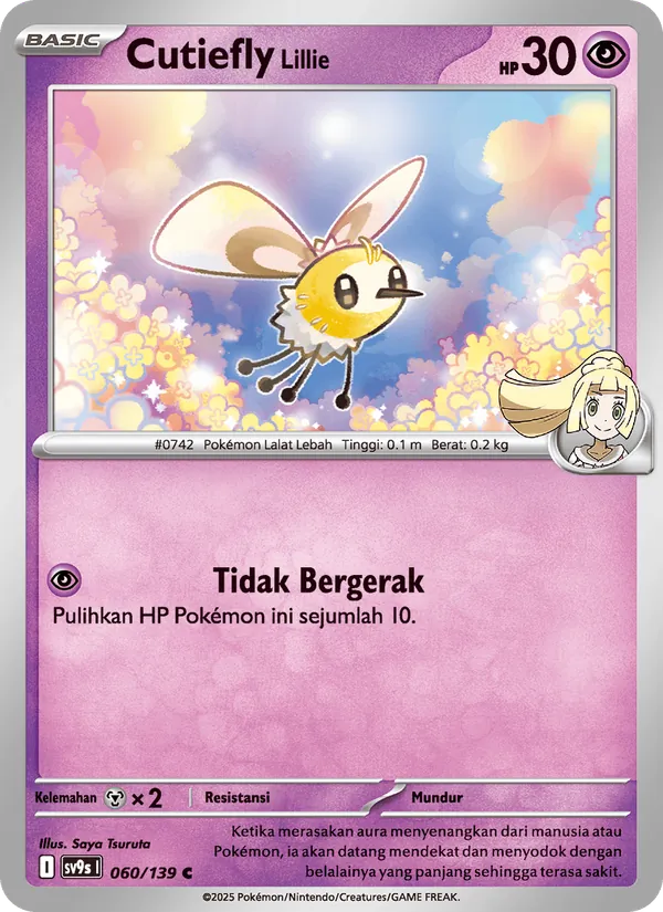 Kartu Cutiefly <Lillie> dari Ikatan Takdir, nomor 060/139