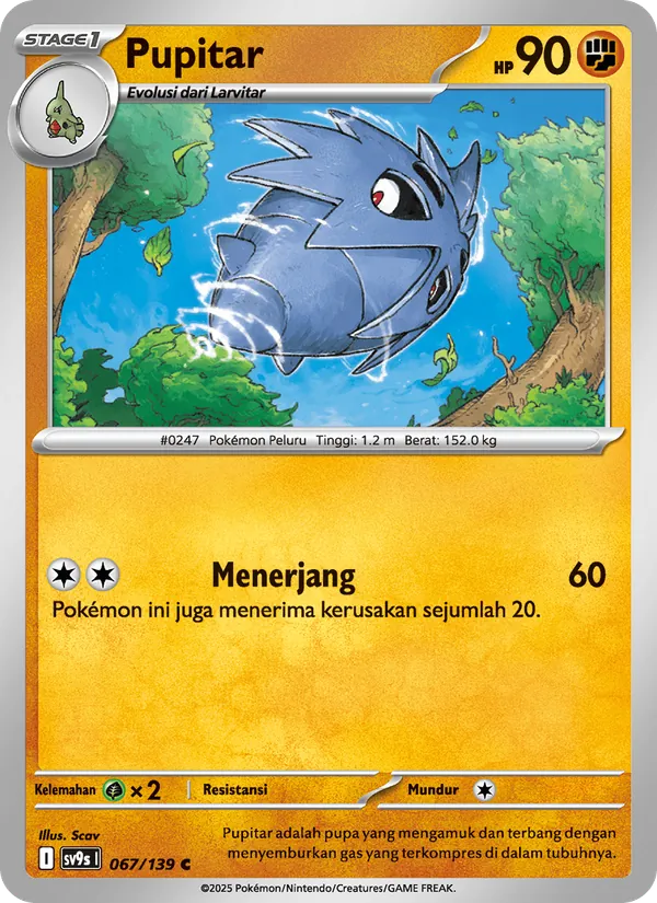 Kartu Pupitar dari Ikatan Takdir, nomor 067/139