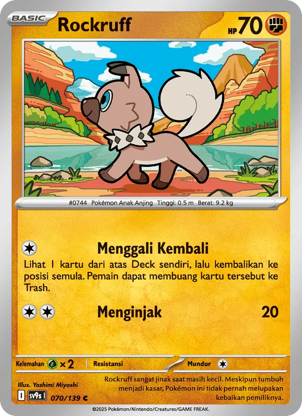 Kartu Rockruff dari Ikatan Takdir, nomor 070/139
