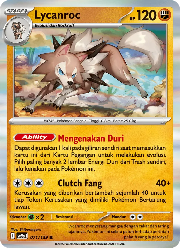 Kartu Lycanroc dari Ikatan Takdir, nomor 071/139