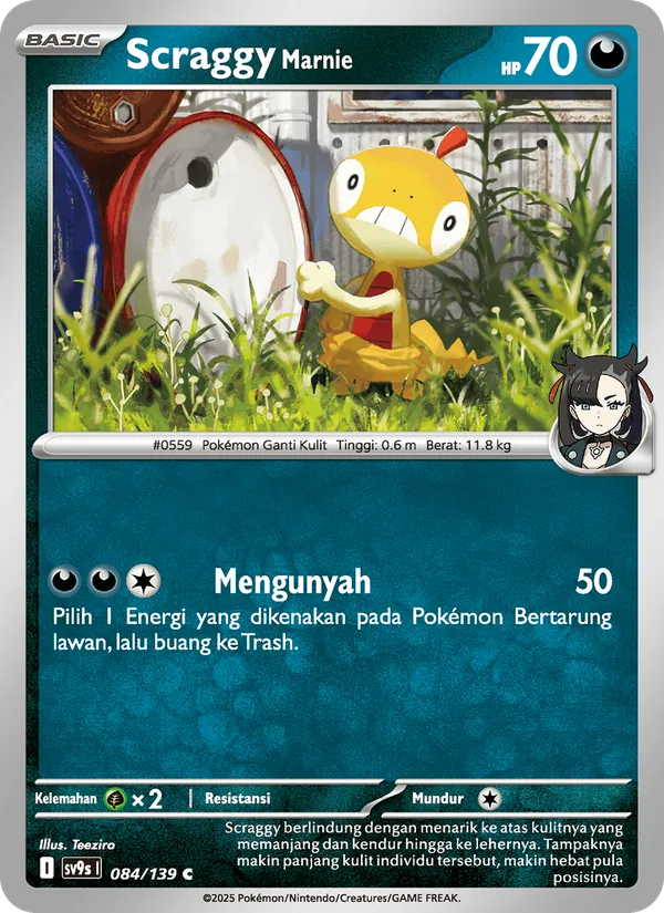 Kartu Scraggy <Marnie> dari Ikatan Takdir, nomor 084/139