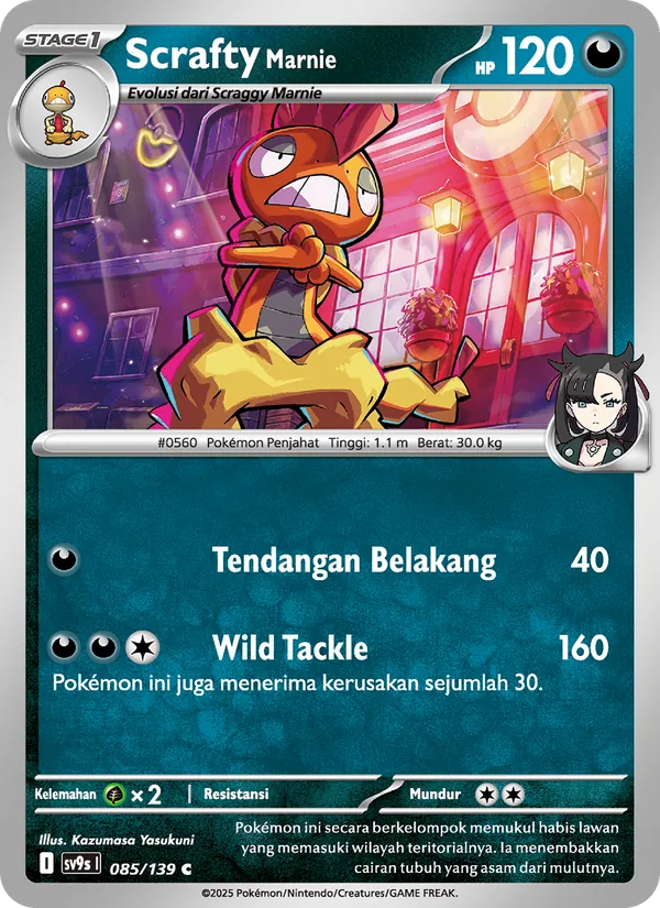 Kartu Scrafty <Marnie> dari Ikatan Takdir, nomor 085/139
