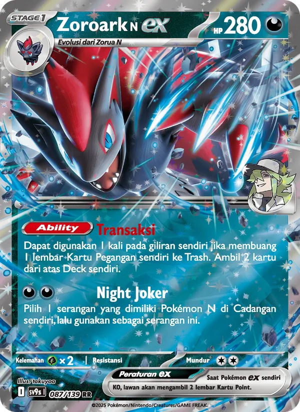Kartu Zoroark <N> ex dari Ikatan Takdir, nomor 087/139