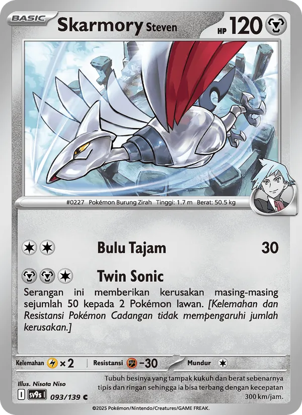 Kartu Skarmory <Steven> dari Ikatan Takdir, nomor 093/139
