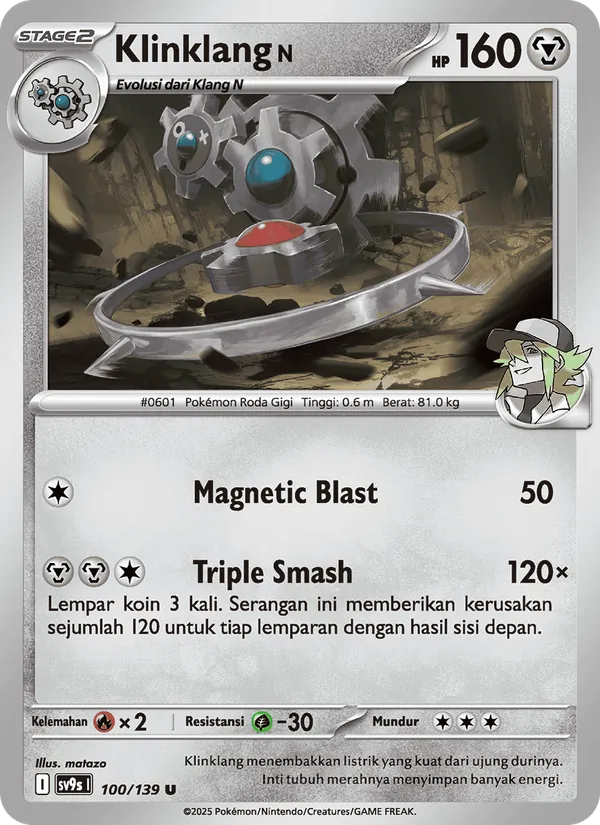 Kartu Klinklang <N> dari Ikatan Takdir, nomor 100/139