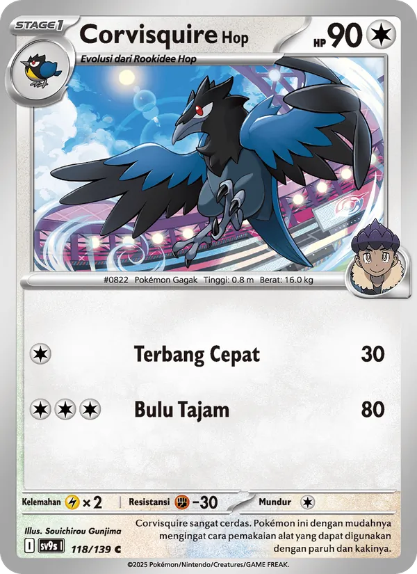 Kartu Corvisquire <Hop> dari Ikatan Takdir, nomor 118/139