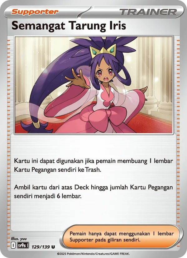 Kartu Semangat Tarung Iris dari Ikatan Takdir, nomor 129/139