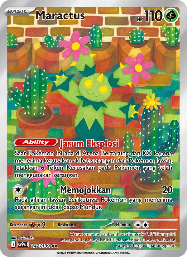 Kartu Maractus dari Ikatan Takdir, nomor 142/139