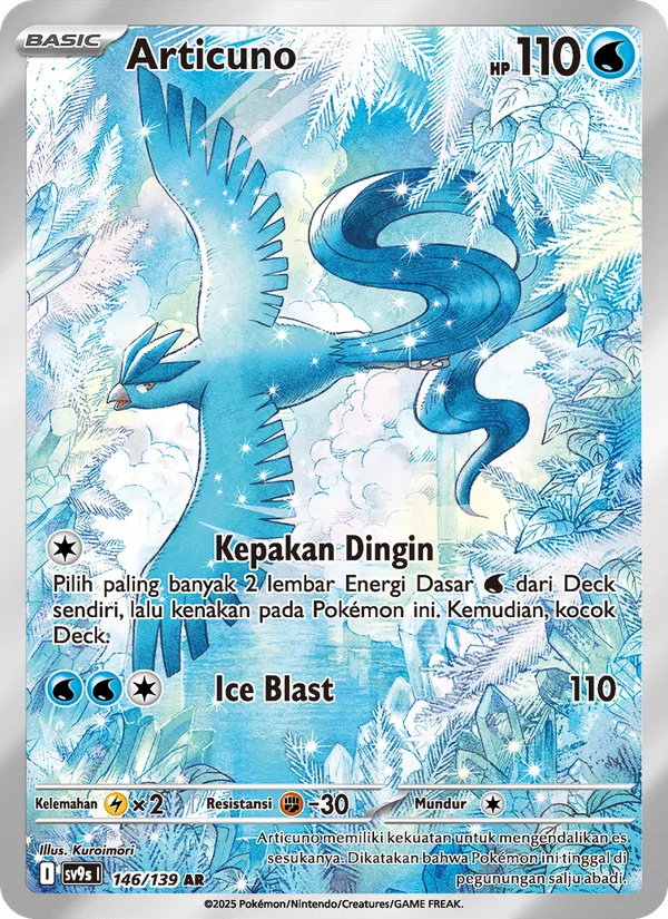 Kartu Articuno dari Ikatan Takdir, nomor 146/139