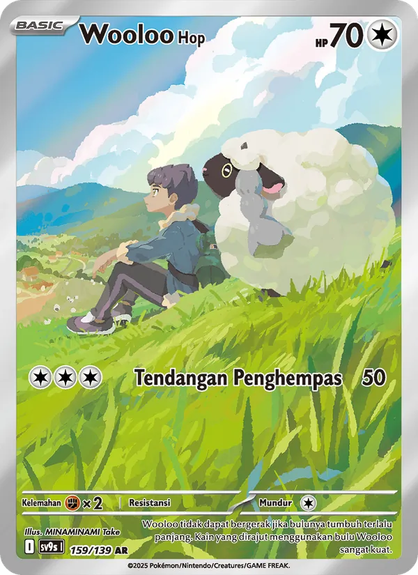 Kartu Wooloo <Hop> dari Ikatan Takdir, nomor 159/139