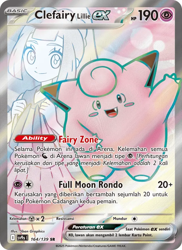 Kartu Clefairy <Lillie> ex dari Ikatan Takdir, nomor 164/139