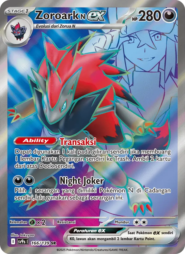 Kartu Zoroark <N> ex dari Ikatan Takdir, nomor 166/139