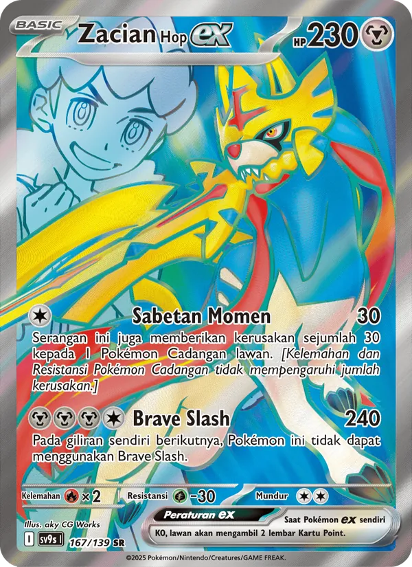 Kartu Zacian <Hop> ex dari Ikatan Takdir, nomor 167/139