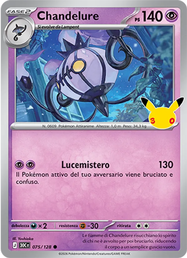 Carta Chandelure dell'espansione 30° Anniversario, numero 075/128