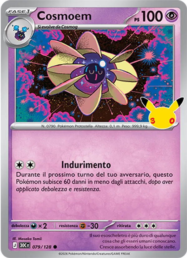 Carta Cosmoem dell'espansione 30° Anniversario, numero 079/128
