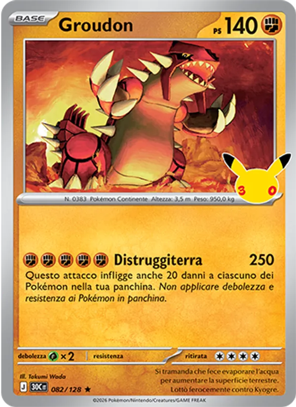 Carta Groudon dell'espansione 30° Anniversario, numero 082/128