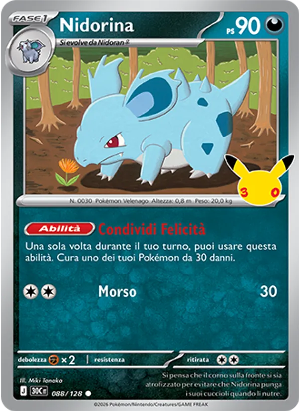 Carta Nidorina dell'espansione 30° Anniversario, numero 088/128