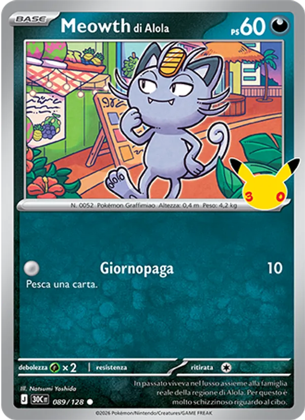 Carta Meowth di Alola dell'espansione 30° Anniversario, numero 089/128