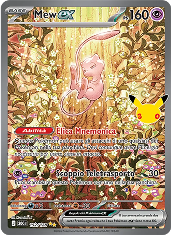 Carta Mew-ex dell'espansione 30° Anniversario, numero 152/128