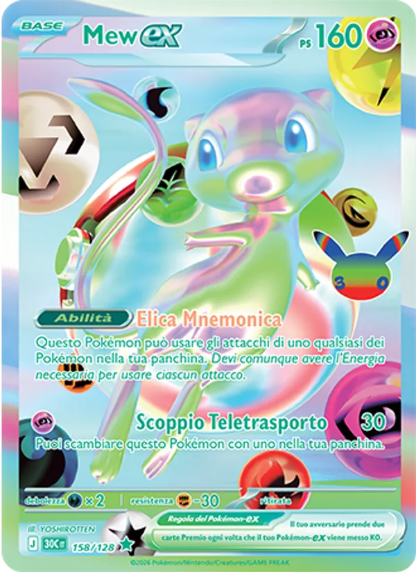 Carta Mew-ex dell'espansione 30° Anniversario, numero 158/128