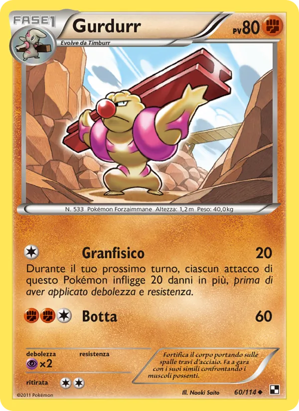 Carta Gurdurr dell'espansione Nero e Bianco, numero 60/114