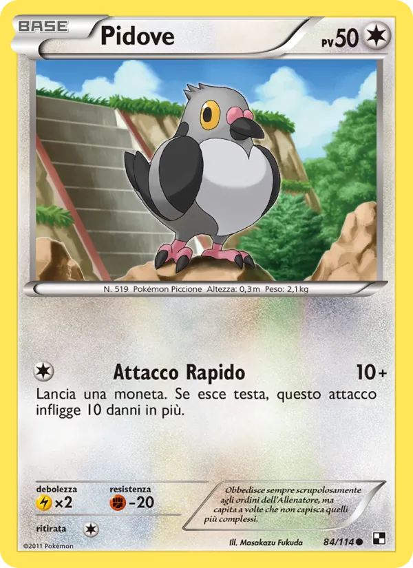 Carta Pidove dell'espansione Nero e Bianco, numero 84/114