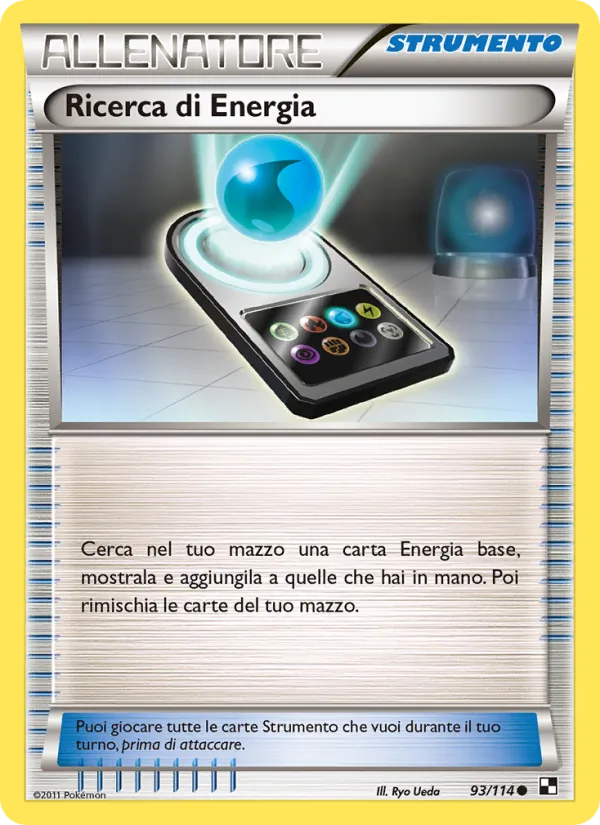 Carta Ricerca di Energia dell'espansione Nero e Bianco, numero 93/114