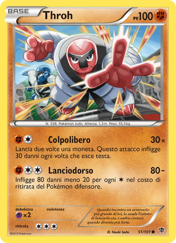 Carta Throh dell'espansione Esplosione Plasma, numero 51/101
