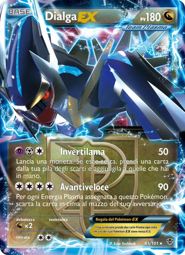 Carta Dialga-EX dell'espansione Esplosione Plasma, numero 65/101