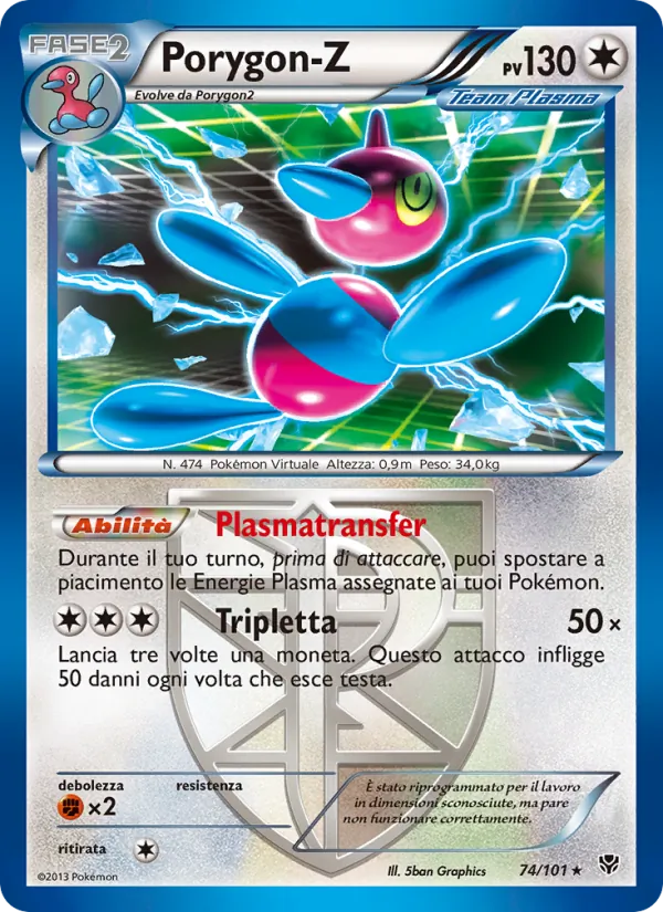 Carta Porygon-Z dell'espansione Esplosione Plasma, numero 74/101