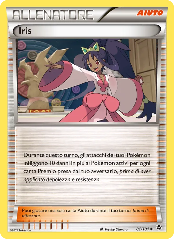 Carta Iris dell'espansione Esplosione Plasma, numero 81/101