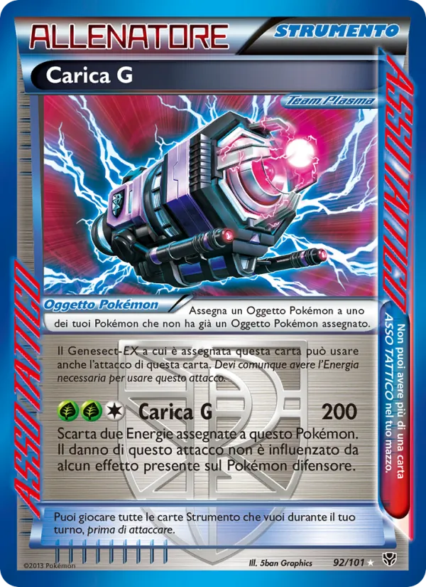 Carta Carica G dell'espansione Esplosione Plasma, numero 92/101