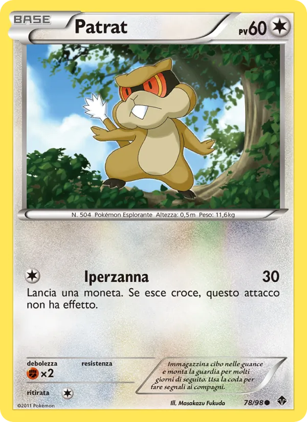 Carta Patrat dell'espansione Nuove Forze, numero 78/98