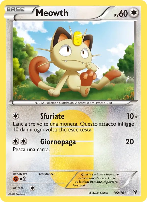 Carta Meowth dell'espansione Vittorie Regali, numero 102/101