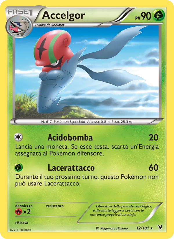 Carta Accelgor dell'espansione Vittorie Regali, numero 12/101