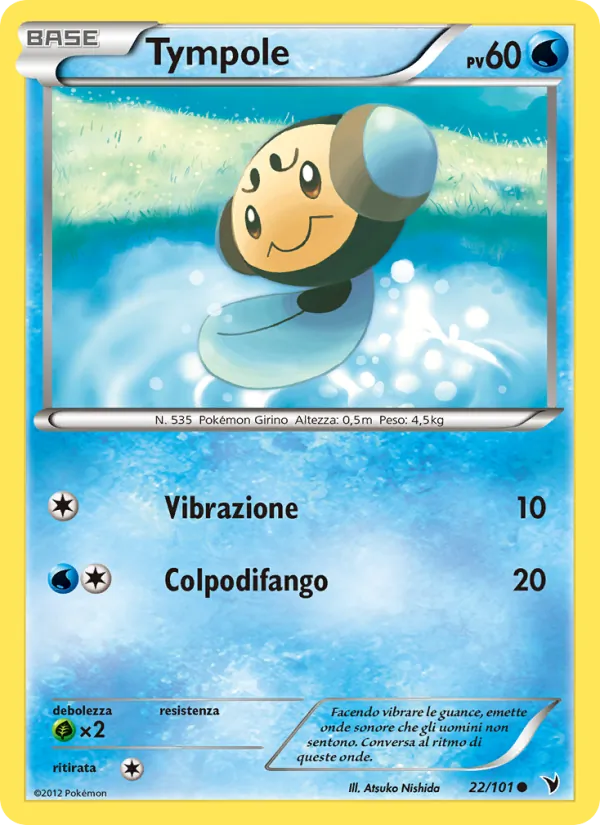 Carta Tympole dell'espansione Vittorie Regali, numero 22/101