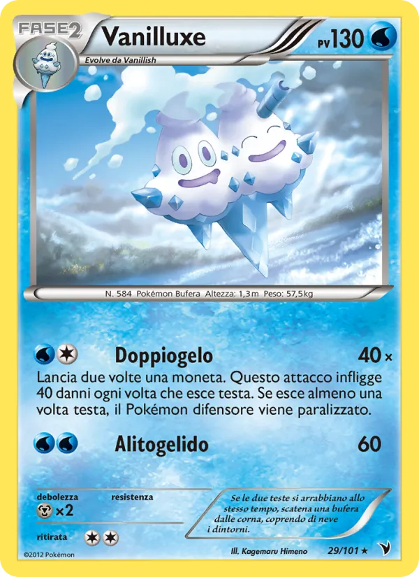 Carta Vanilluxe dell'espansione Vittorie Regali, numero 29/101